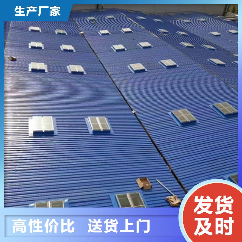 優質MCW6型通風天窗（整體骨架式）供應商