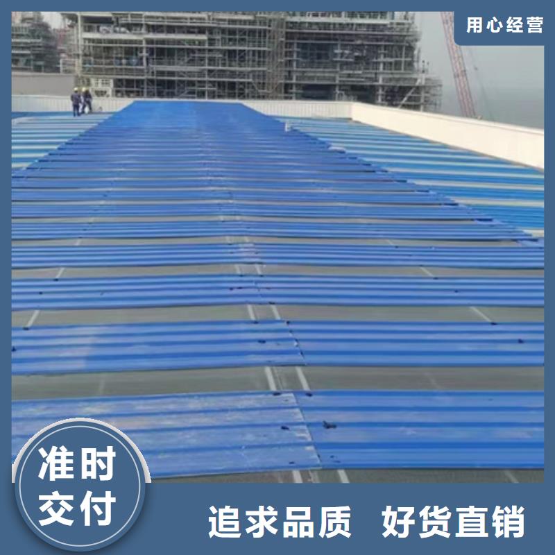 10型薄型通風(fēng)天窗廠商
