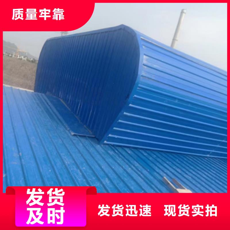TC10B-2060n薄型通風天窗專業定制