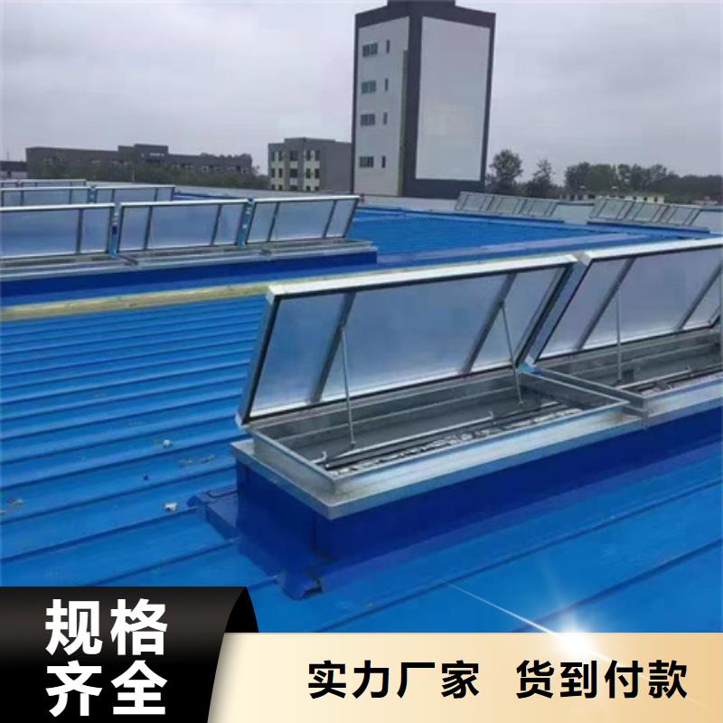 展览馆通风气楼现货供应厂家