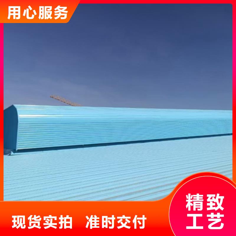 TC4A-3540n開敞式通風天窗批發零售均可