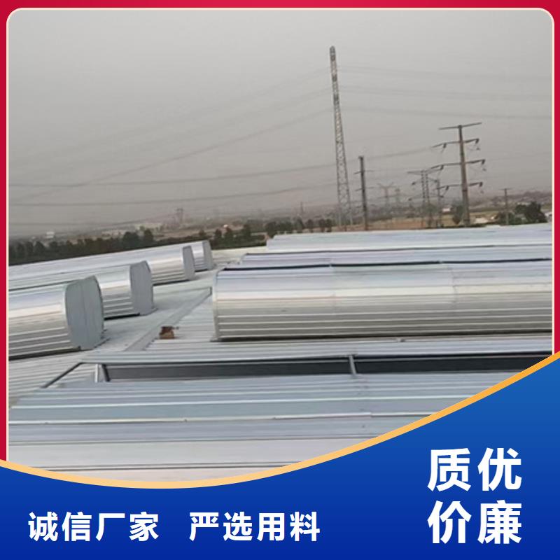 TC5B-4040n啟閉式通風天窗工藝精湛