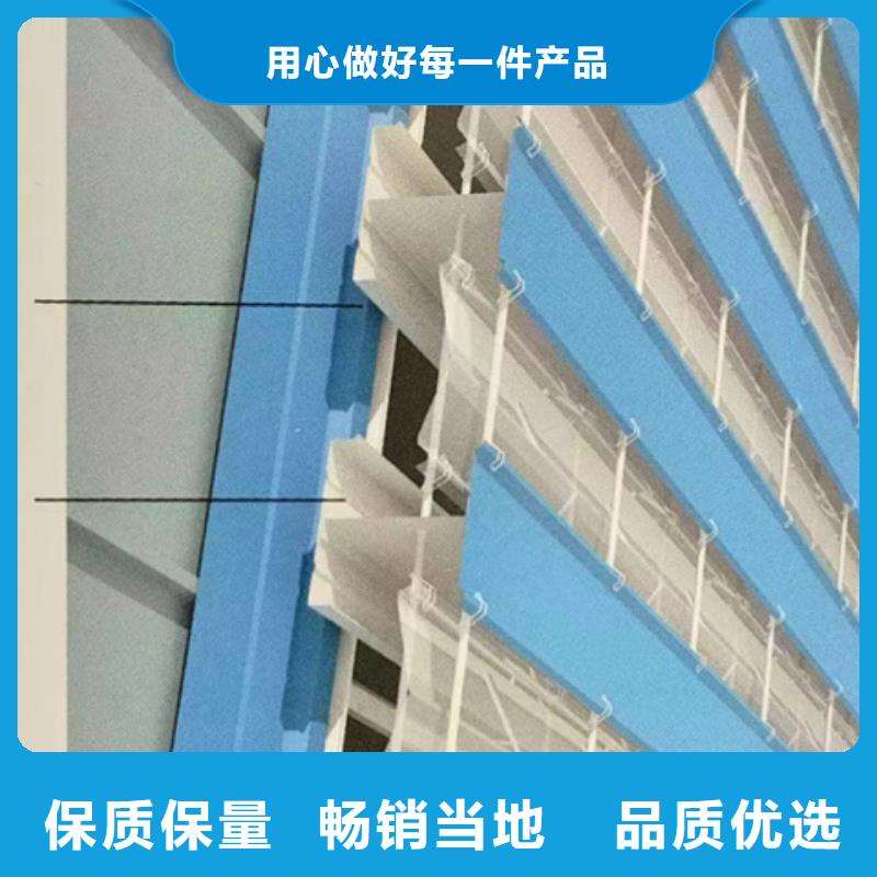 優質MCW6型通風天窗（整體骨架式）供應商