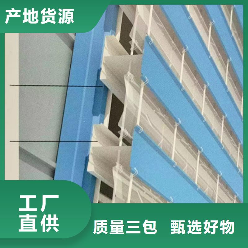 成品采光通風(fēng)天窗廠家-