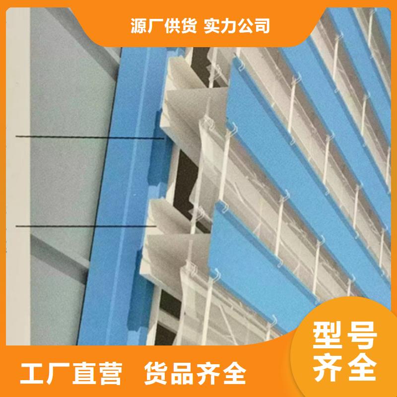 自然气楼现货销售