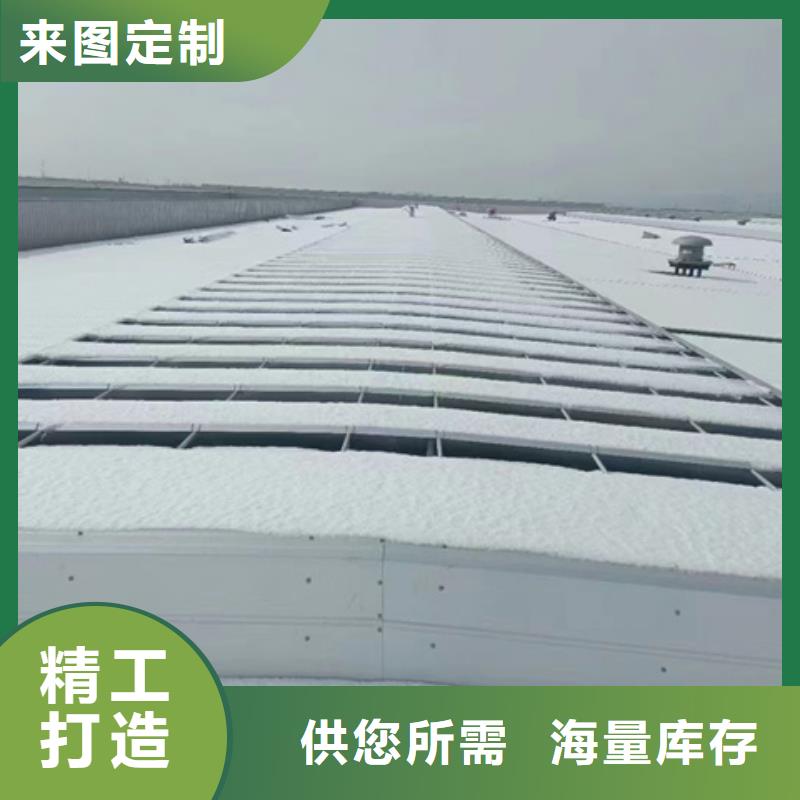 2025實體廠家#TC5B-5040n啟閉式通風天窗#來電優惠