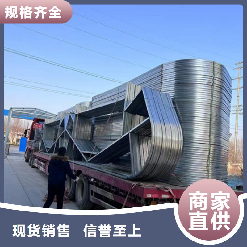 貨源充足的TC10A-4530n薄型通風天窗實力廠家