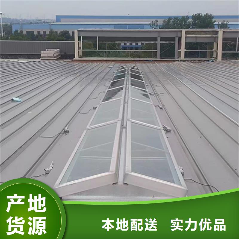 優惠的弧形成品通風氣樓廠家