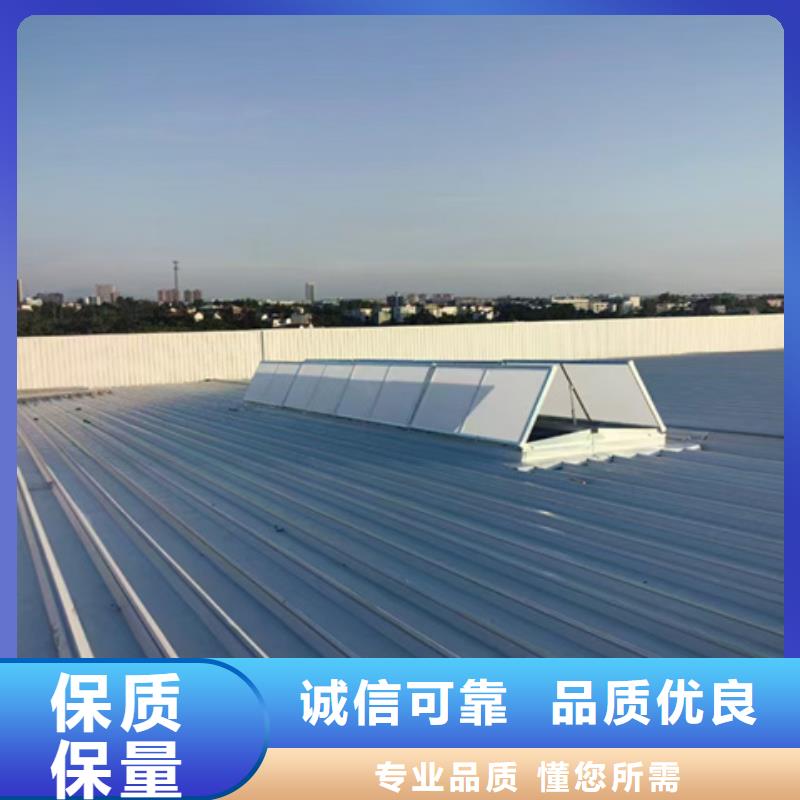 TC10A-6040n薄型通風天窗安裝