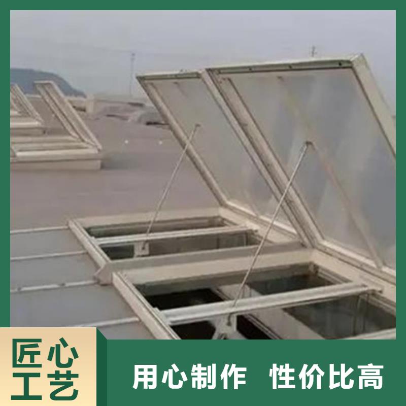 【圖】9B型智能薄型天窗廠家