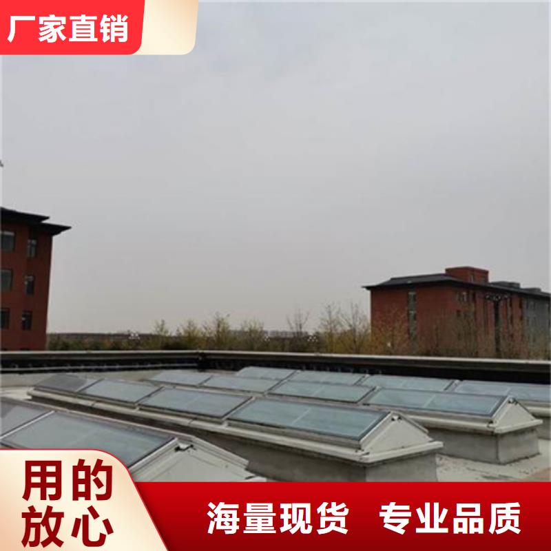 TC5B-4040n啟閉式通風(fēng)天窗工藝精湛