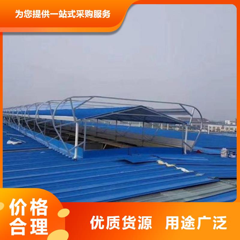 靠譜的RDPC-II-02-D-Y-1520防雨型排煙窗批發商