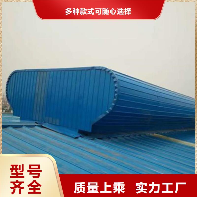 價格合理的MCW4型通風天窗（壓桿式）批發(fā)商