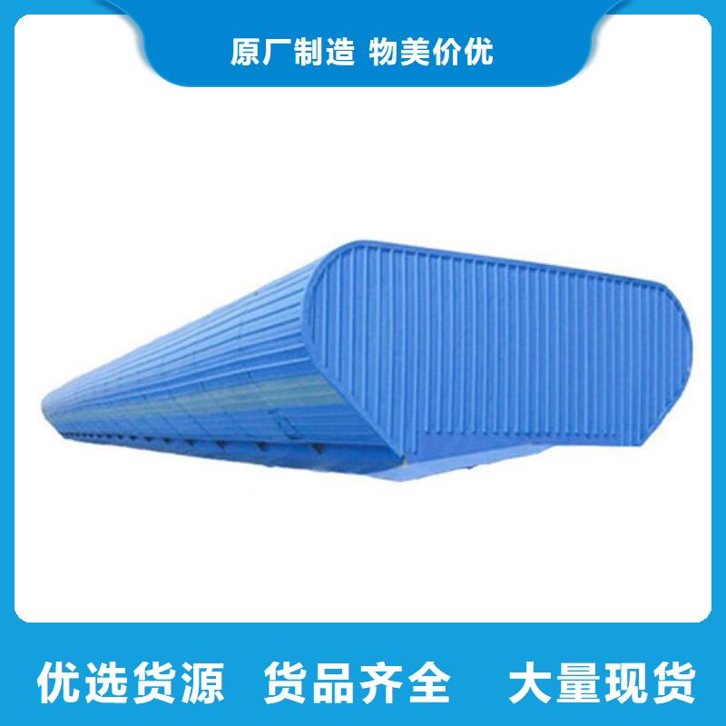 弧形成品通风气楼-大家一致的选择！