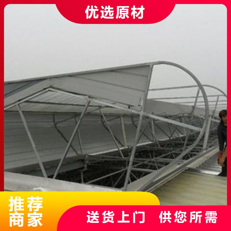 采購TC3B-2530n啟閉式通風天窗必看-質量有保障