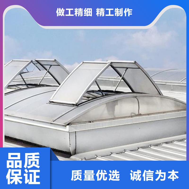 TC10A-6040n薄型通風天窗安裝