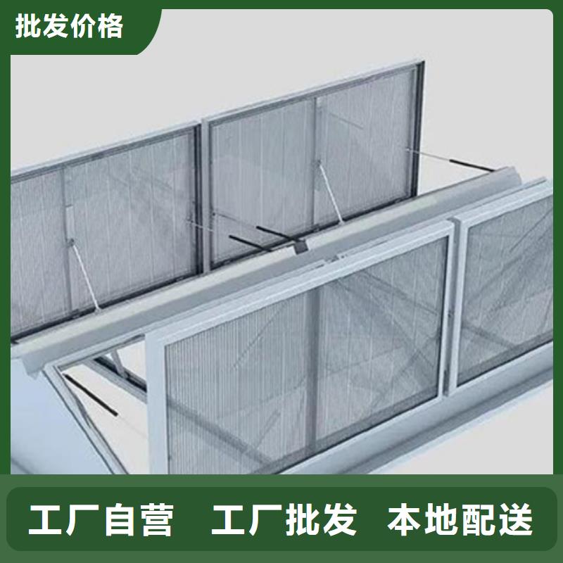10型薄型通風天窗廠商