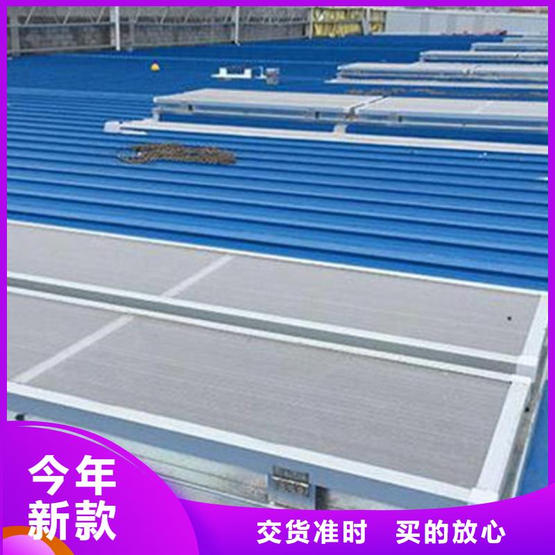 價格合理的MCW4型通風天窗（壓桿式）批發(fā)商