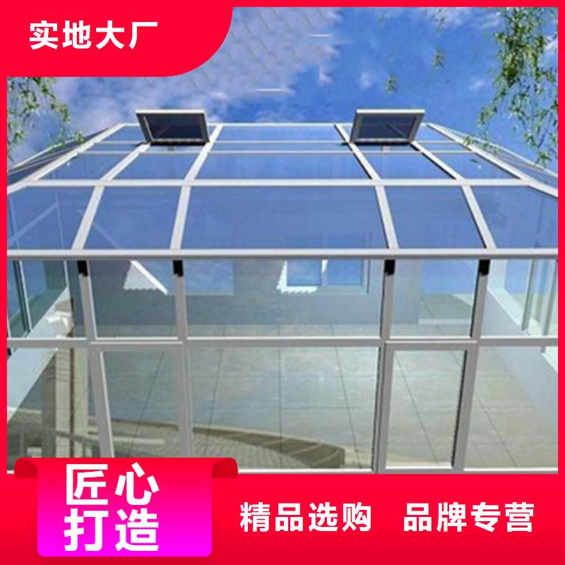 TC5B-4040n啟閉式通風(fēng)天窗工藝精湛