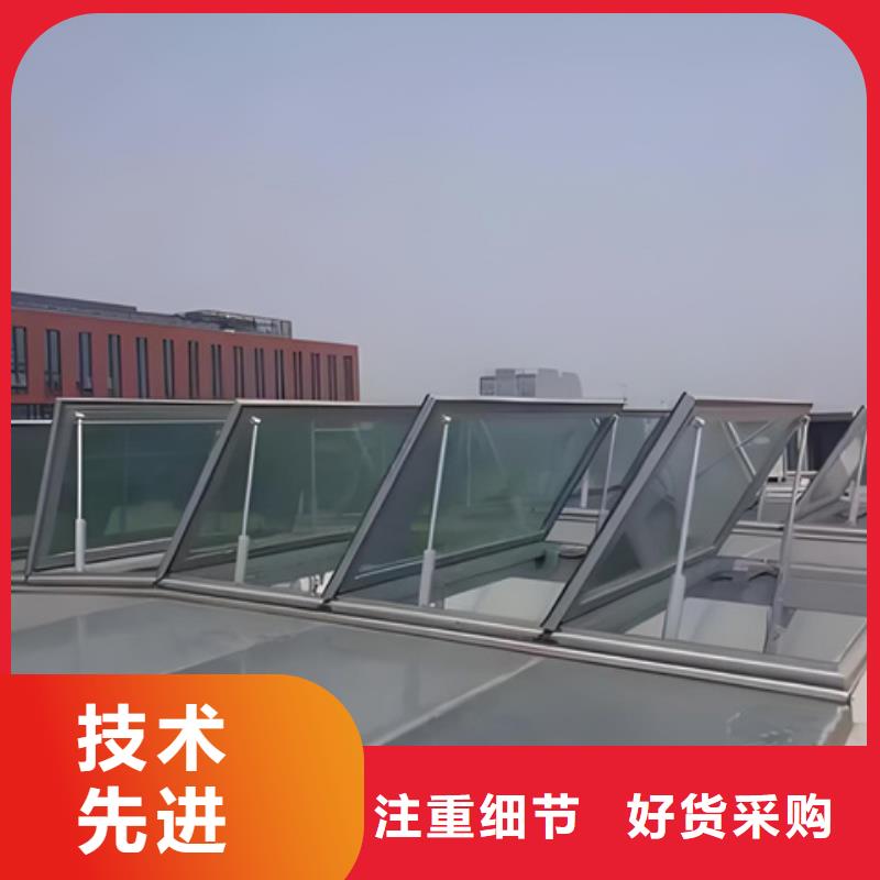 TC5B-4040n啟閉式通風(fēng)天窗工藝精湛