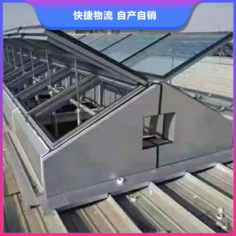 TC3B-4530n啟閉式通風(fēng)天窗、TC3B-4530n啟閉式通風(fēng)天窗生產(chǎn)廠家-型號(hào)齊全