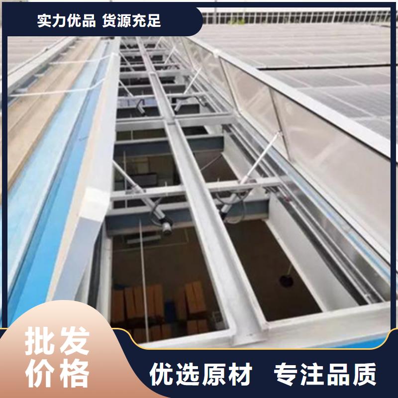 开敞式通风气楼常规型号大量现货