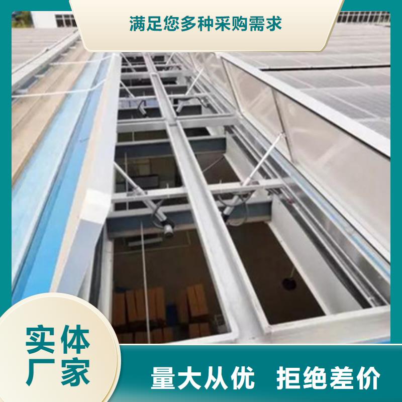 商場通風氣樓廠家-只為制造精品