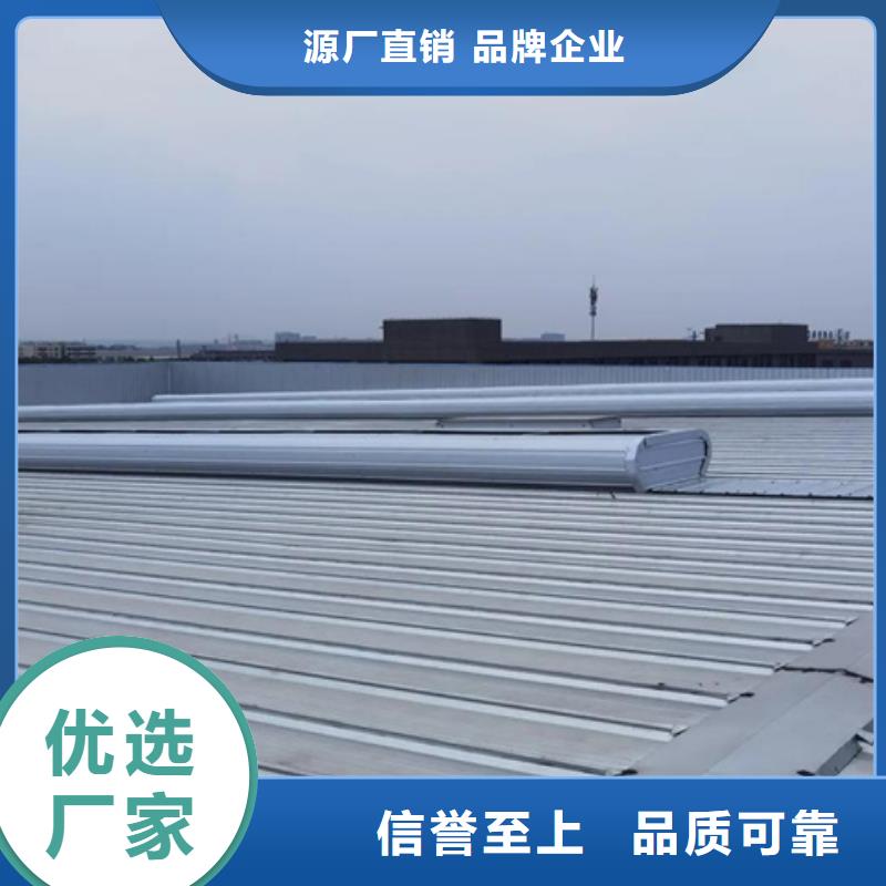 價格合理的MCW4型通風天窗（壓桿式）批發(fā)商