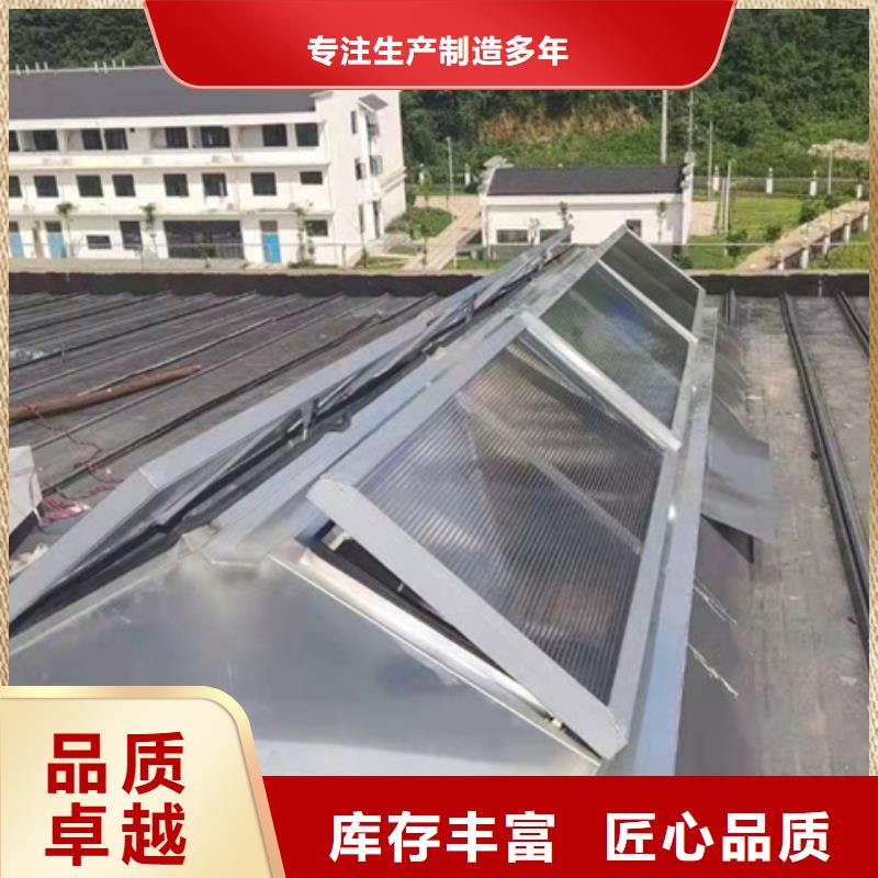 靠譜的RDPC-II-02-D-Y-1520防雨型排煙窗批發商