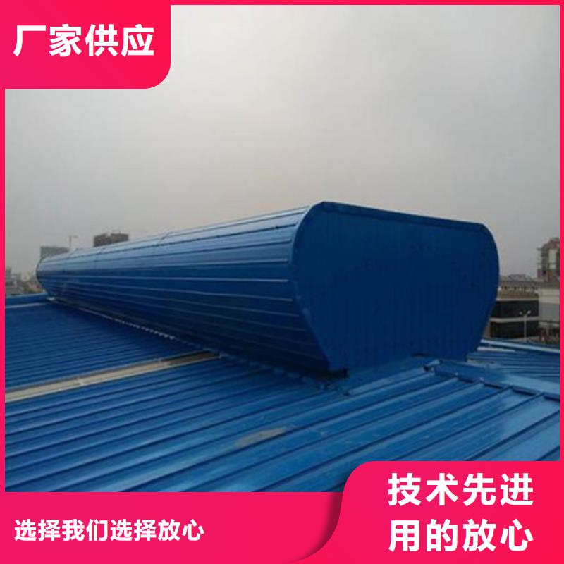 自然氣樓省心省錢