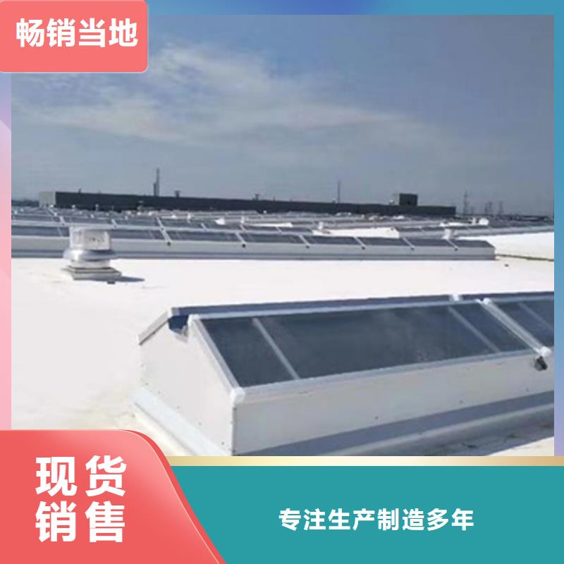 启闭式屋脊通风气楼厂家推荐