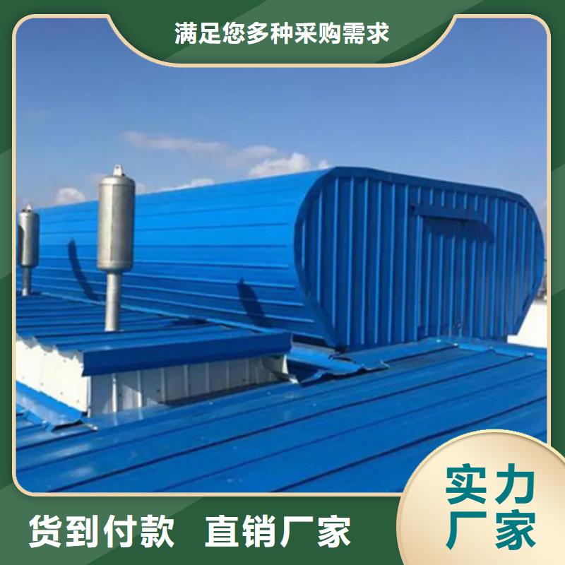 貨源充足的TC10A-4530n薄型通風天窗實力廠家