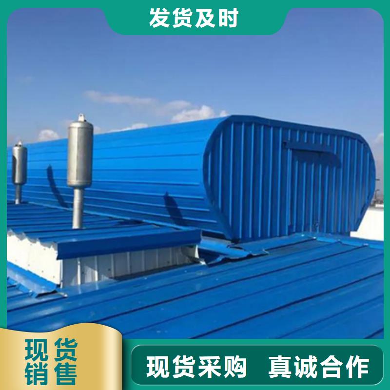 展览馆通风气楼现货供应厂家