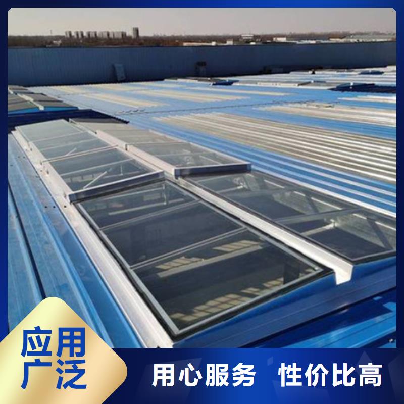 生產薄型通風氣樓的銷售廠家