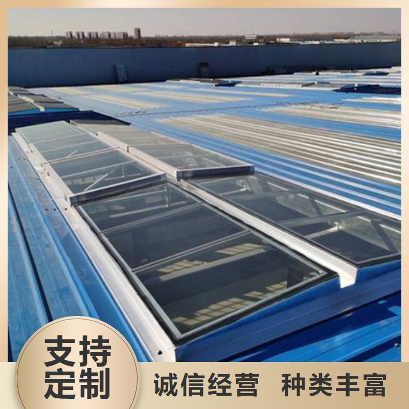 優質MCW6型通風天窗（整體骨架式）供應商