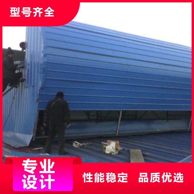 采購TC3B-2530n啟閉式通風天窗必看-質量有保障