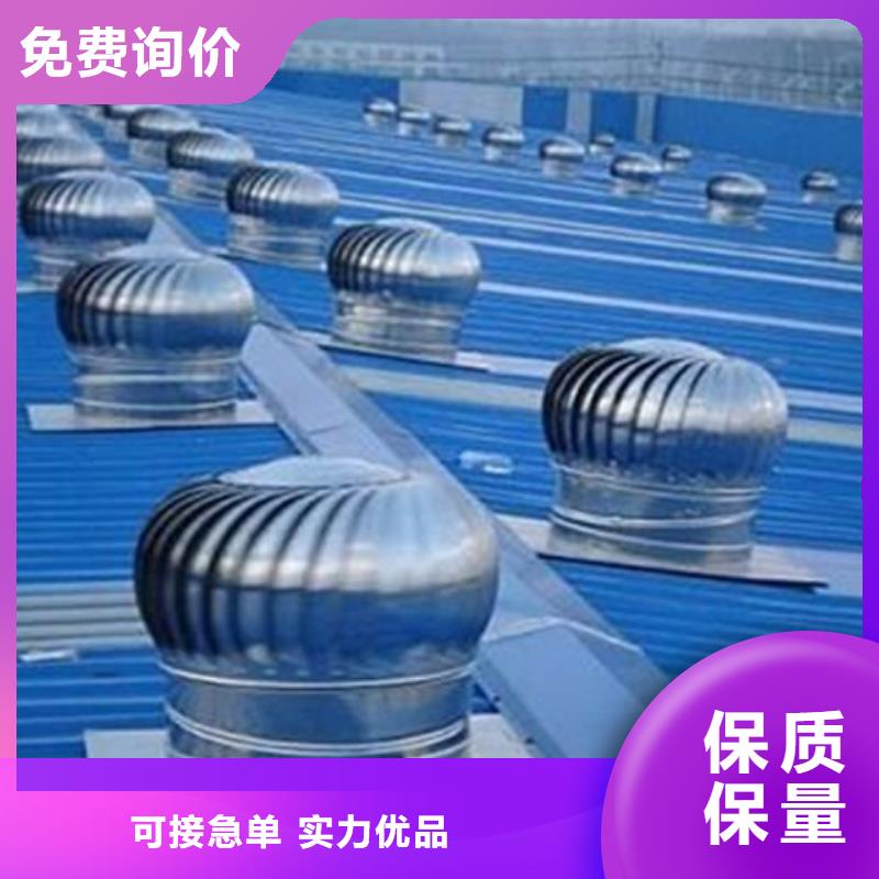 TC2A-2030n開敞式通風天窗量大包郵