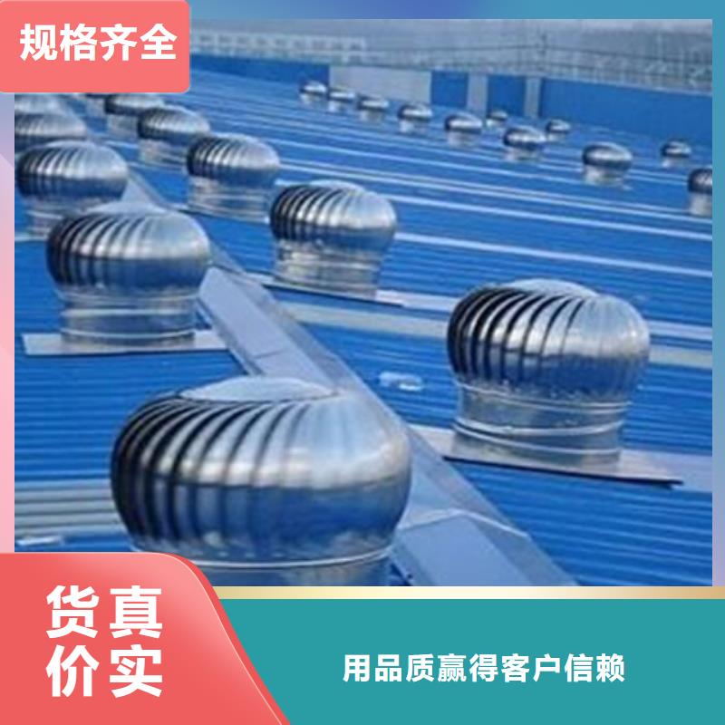 定制C3G固定式圓拱型采光天窗_實力廠家