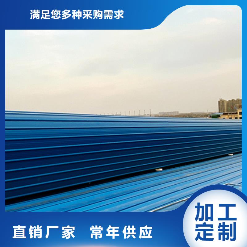 有現貨的矩形成品通風氣樓實體廠家