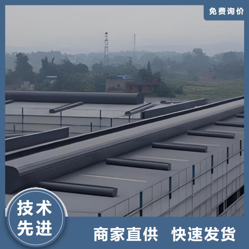 TC3B-4530n啟閉式通風(fēng)天窗、TC3B-4530n啟閉式通風(fēng)天窗生產(chǎn)廠家-型號齊全