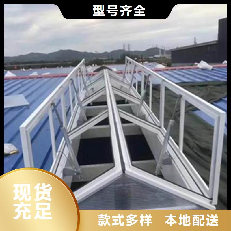 供應(yīng)MCW5型通風(fēng)天窗的廠家