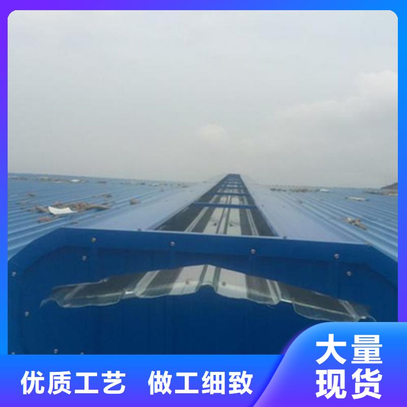 启闭式通风气楼供货速度快