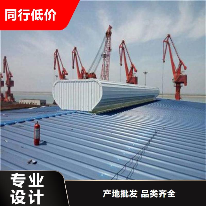 

通风气楼品牌:坤曜金属材料有限公司