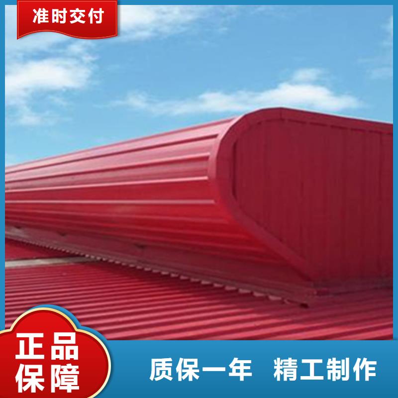 现货供应自然通风器_优质厂家