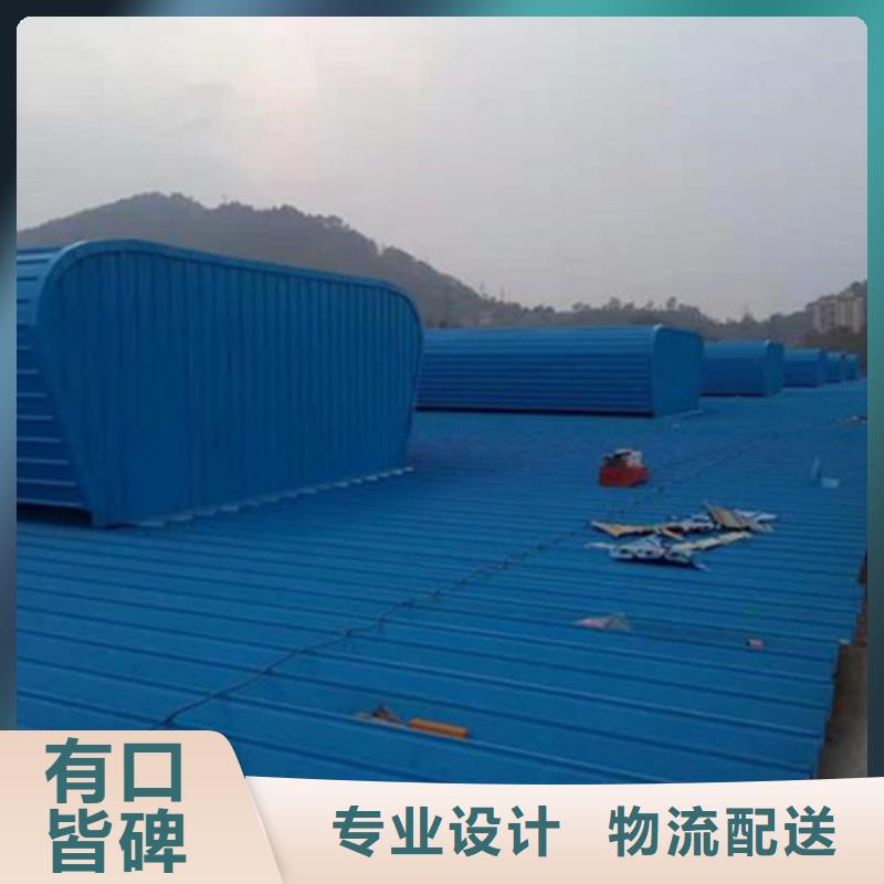 启闭式通风气楼供货速度快