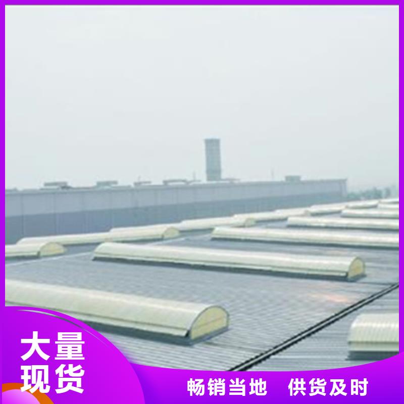 2025歡迎訪問##自然通風器##公司