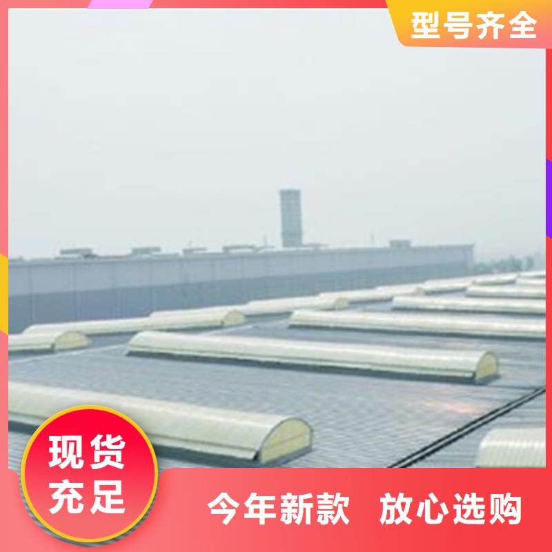 钢构通风气楼生产基地