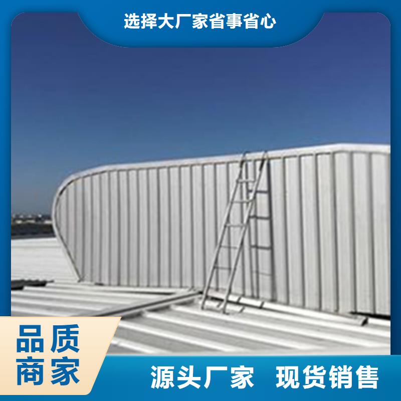 TC2A-4530n開敞式通風天窗認準坤曜金屬材料有限公司