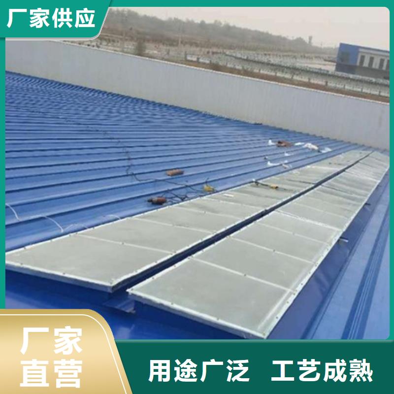 4型通風天窗一站式廠家