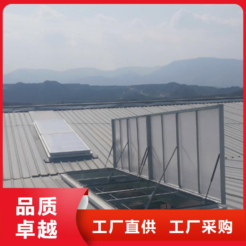 10型薄型通風(fēng)天窗廠商